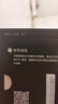 日本上网卡电话卡高速流量卡4G网络sim卡7天15GB总量套餐 实拍图