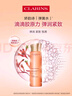 娇韵诗弹簧水200ml抗初老爽肤水补水保湿护肤品礼物送女友 实拍图