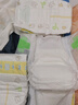 花王【品牌直供 安心品质】妙而舒纸尿裤L54片(9-14kg)尿不湿纸尿片 实拍图