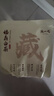 陈一凡 茶叶福鼎白茶 老寿眉陈香古树生晒老白茶饼礼袋装2016年批次350g 实拍图