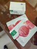 一叶子【会员试用】乳酸菌透润蜜桃面膜25ml-单片 实拍图