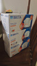 碧然德（BRITA）家用净水壶 滤水壶滤芯 MAXTRA+LE 去水垢专家滤芯 6枚装 实拍图