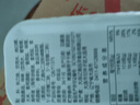 远洋 大连特产 下饭菜 下酒菜 鱼罐头 日料蒲烧秋刀鱼罐头100g解馋 实拍图