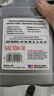 安索（AMSOIL）领航10W30进口全合成本田摩托车机油佛沙XADV踏板CM/CBR/CL 946ml 实拍图