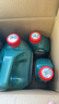 嘉实多（Castrol）磁护智E版 全合成机油 润滑油 5W-40 SP A3/B4 1L 汽车保养 实拍图