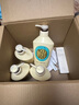 可悠然【丁禹兮同款】沐浴露大黄瓶550ml 美肌香氛滋润保湿清爽持久留香 实拍图