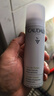 欧缇丽保湿舒缓大葡萄喷雾200ml 爽肤水温和敏感肌适用  生日礼物 实拍图