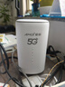 夏新5g随身wifi6移动无线免插卡路由器cpe全网通千兆双频便携式车载上网卡高速流量 5G狂暴性能版【满血性能光纤级网速】 实拍图