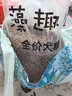 麦富迪狗粮 藻趣儿7.5kg 幼犬中大型小型犬通用（牛肉螺旋藻）金毛泰迪 实拍图