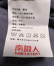 南极人 A类抗菌凉感冰丝夏被 夏凉被子被芯单人空调被 150*200cm 实拍图