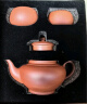 京东京造 宜兴紫砂壶 手工茶壶【原矿紫泥】煮泡茶具笑樱壶套装 238ml礼盒 实拍图