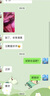 达芙妮厚底乐福鞋女2025新款夏季英伦风小皮鞋女通勤一脚蹬单鞋女 实拍图