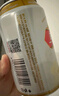 燕京啤酒 U8小度酒 8度小规格 330ml*24听 冰爽畅饮 现货热卖 整箱装 实拍图