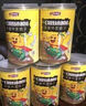 林家铺子糖水水果罐头多口味组合装425g*6罐/休闲零食/口味随机 实拍图