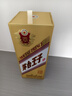 茅台（MOUTAI）金王子 酱香型白酒 53度 500ml 单瓶装 金榜题名【升学宴】 实拍图