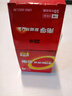 南孚7号电池16粒 七号碱性 聚能环4代 适用遥控器/体脂秤/血压计/计算器/无线鼠标/耳温枪/血糖仪等 实拍图
