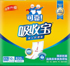 可靠（COCO）吸收宝成人护理垫2XL60片（尺寸80*90cm）大号老人隔尿垫产褥垫 实拍图