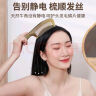 洁比世梳子猪鬃毛斜纹卷发梳子女士男士通用卷发器造型梳美发内扣蓬松梳 实拍图