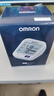 欧姆龙（OMRON）【行业销冠】电子血压计血压仪老人家用测量仪器医用高精准U724J 实拍图
