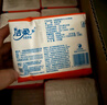 洁柔抽纸 活力阳光橙3层120抽*24包 母婴可用 全家适用 面巾纸 整箱 实拍图