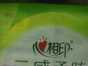心相印卷纸 心柔 有芯4层140g*27卷 柔韧卫生纸 可冲散 实惠整箱 实拍图