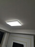 雷士（NVC）吸顶灯客厅灯智能简约LED照明卧室已接入米家APP舒适光包安装 实拍图