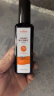 海氏海诺艾暖 碘伏喷雾100ml 碘伏消毒液家用伤口杀菌皮肤外用新生婴儿脐带消毒护理 实拍图