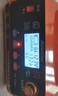 纽曼（Newsmy）C90pro汽车电瓶充电器12v24v全自动修复器智能数显货车摩托车轿车专用电池快速充电机纯铜芯线 实拍图