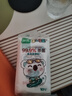 珍爱儿童卫生湿巾 清洁杀菌手口脸玩具 独立包装湿纸巾10片*5包 实拍图