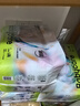 babycare艺术大师拉拉裤成长裤L码32片(9-14kg) 婴儿尿不湿瞬吸干爽透气 实拍图