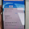 中国移动流量卡19元【自选靓号】大全国通用电话手机纯上网卡长期手机号非无限永久 实拍图