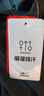 鸿星尔克t恤男夏季新款透气冰感吸汗跑步健身运动男士T恤衫速干上衣短袖男 圃园绿-2097 4XL 实拍图