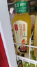 农夫山泉 东方树叶乌龙茶500ml*15瓶无糖饮料茶饮料整箱装礼盒【直播间】 实拍图