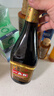 东古 一品鲜酱油【特级生抽】750ml 酿造酱油 红烧味极鲜老字号 实拍图