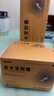 济民可信金水宝胶囊0.33g*540粒礼盒装京东大药房男科用药肾阴虚神疲乏力补肾固精清肺止咳发酵冬虫夏草制剂 实拍图