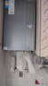 美的（Midea）【一级能效LN7】16升燃气热水器天然气 国补立减20% 超静音恒温下置风机JSLQ27-16LN7 Pro 实拍图