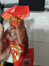 柏慧食品风干猪肉干猪肉条东北零食即食孜然里脊休闲食品手撕肉干肉干肉脯 原味烤肉200g*2袋 实拍图