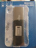 爱国者（aigo）32GB USB2.0 U盘 L8202写保护 黑色 防病毒入侵 防误删 实拍图