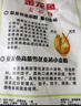 金龙鱼 面粉 高筋粉 高筋麦芯小麦粉 10斤 家用包子饺子馒头饼手擀面 实拍图