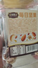 三只松鼠罐装每日坚果500g 干果核桃腰果葡萄干休闲零食 团购送礼 实拍图