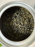 一杯香茶叶明前头芽云雾绿茶250g2025新茶高山春茶礼盒装自己喝日照足 实拍图