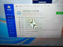 荣耀笔记本X14 Plus 锐龙版 AI全能轻薄笔记本 高性能R7-8845HS 16G 512G 14吋护眼全面屏 实拍图