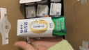 蒙牛全脂纯牛奶211ml×10盒 京东定制礼盒 小规格易吸收 加量不加价 实拍图