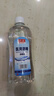 武洁75%酒精消毒液500ml*5瓶皮肤物品清洁乙醇75度酒精消毒液 实拍图