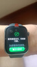 华为HUAWEI WATCH FIT 4 韵律黑氟橡胶表带 华为运动智能手表超轻薄大屏潮流运动蓝牙通话睡眠监测fit4 实拍图