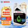 博世（BOSCH）有机长效汽车防冻液发动机冷却液 养车保养 冰点-45℃ 2L（绿色） 实拍图