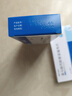 倍特 倍蓉安 富马酸丙酚替诺福韦片25mg*30片/盒 3盒装 实拍图