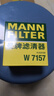 曼牌（MANNFILTER）原厂机油滤清器机油滤芯W712/92M/W7157朗逸速腾明锐高7帕萨特Q3 实拍图