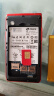 天语（K-TOUCH）V9S+ 4G全网通翻盖手机超长待机大声音量大按键大字体商务备用移动联通电信老年人专用手机 红色 实拍图