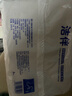 洁云卫生纸 洁伴平板纸460g*10包 医院B超刀切纸草纸 强韧厚实难浸透 实拍图